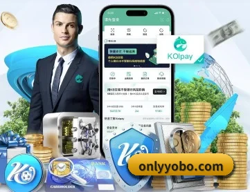 yobo体育官网 APP 深度功能